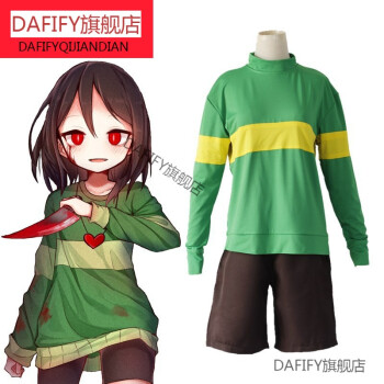 传说之下cosplay服套装undertale弗里斯克frisk动漫chara女cos服绿色上衣 裤子小 图片价格品牌报价 京东