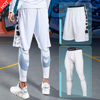 运动裤男春秋季篮球裤速干打底高弹紧身七分裤跑步健身宽松短裤篮球服