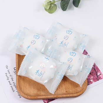 xywlkj彩虹日记樱花小布丁果冻休闲儿童零食糖果结婚喜宴喜糖散装批发