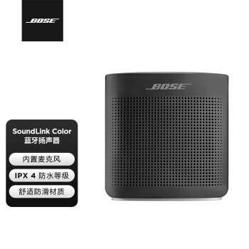 Bose SoundLink Color  II-ɫ /