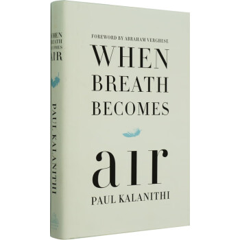 英文原版当呼吸成为空气When Breath Becomes Air 精装