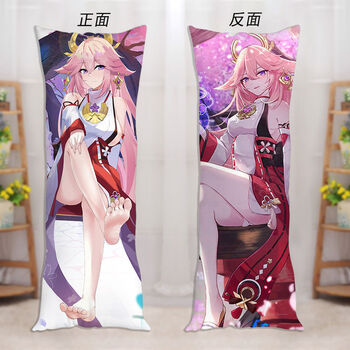 栩傲宏原神抱枕八重神子等身抱枕原神动漫周边抱枕枕套二次元同人靠枕