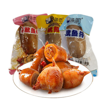 恒顺鱿鱼仔满籽即食带籽网红鱿鱼仔仔墨鱼仔海兔海鲜零食小包装 混合