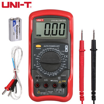 优利德（UNI-T）UT55 数字万用表高精度智能防烧万能表电工多用电压表温度频率