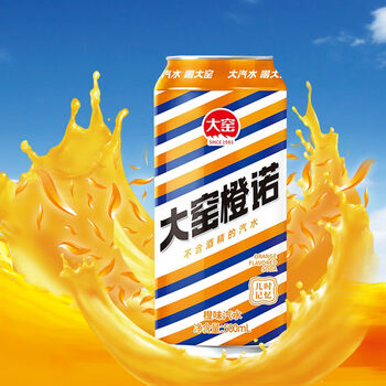 食品饮料>饮料冲调>饮料>碳酸饮料>俏滋郎>俏滋郎大窖橙味汽水500ml