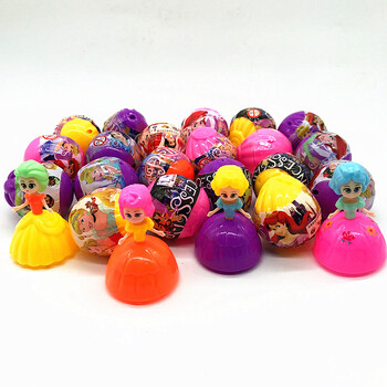 新款奇趣蛋玩具2元投币扭蛋机专用扭蛋玩具4755mm混装儿童扭扭蛋新款