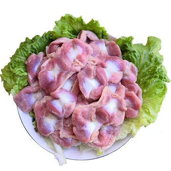 顺丰速运 鲜鸡胗冷冻鸡胗新鲜  稻滋香 新鲜鸡胗2斤(顺丰)