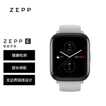 Zepp E 时尚智能手表 NFC 50米防水 方屏版 石英灰 氟橡胶表带