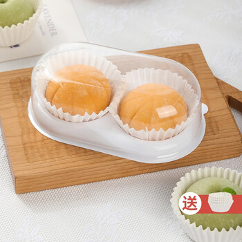 劣狐狐雪媚娘纸托蛋糕纸杯底托垫食品级耐高温烘焙商用马芬雪梅娘油