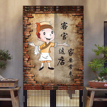 厨房门帘隔断帘专用餐厅定制免打孔遮挡半帘布商用饭店后厨挂帘子新厨