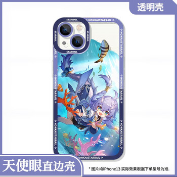 星穹铁道适用苹果14透明天使眼iphone13pro手机壳14promax停云 透明
