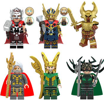 乐高乐高复仇者联盟钢铁蜘蛛侠雷神灭霸拼装玩具小人仔第三方积木礼物