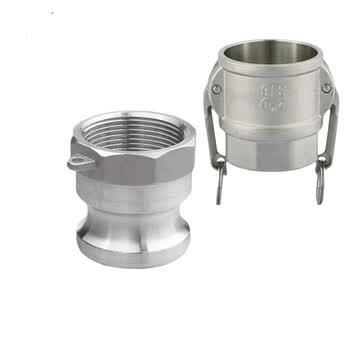 ad型304不锈钢快速接头1寸钢丝软管水管活接头内螺纹扳把式接头304