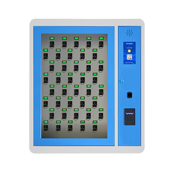 奕多美 智能钥匙柜40位壁挂指纹刷卡钥匙箱车辆钥匙管理箱加厚 ydm