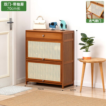 京嘉盛鞋柜家用门口楼道外简易鞋架收纳多层大容量入户经济型防尘