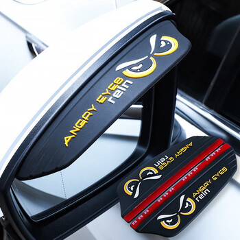 汽车门把手贴纸门碗贴膜车把手保护膜车门贴防划痕剐蹭后视镜防擦条防