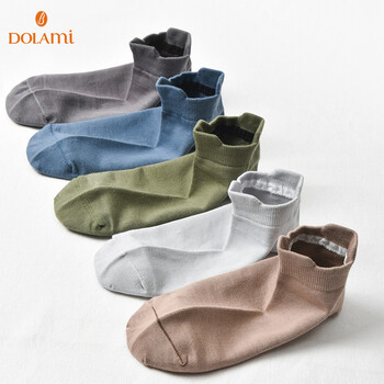 多拉美袜子男士短袜100纯棉全棉新款提耳护踝短筒棉袜春夏季薄款商家