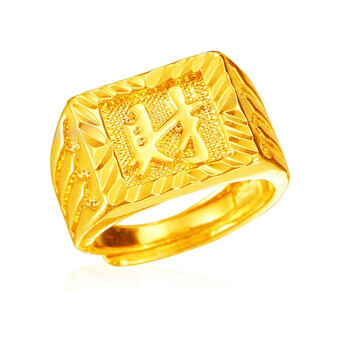 戚小米金店同款久不掉色越南沙金戒指首饰镀金男士假黄色金铜仿真款式