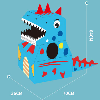 紙箱恐龍可穿戴紙箱紙板模型兒童塗鴉玩具手工製作diy幼兒園表演動物