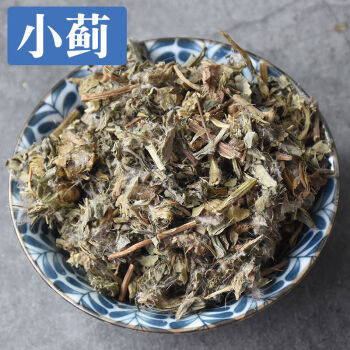 小蓟中药材小蓟草新鲜干货七七牙刺儿菜小蓟草250克