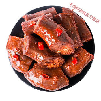 鸭脖子微麻辣真空小包装休闲零食特产散装450包混合口味鸭脖30包