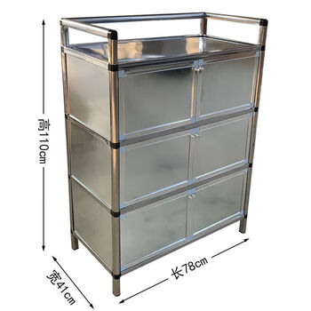 碗柜简易组装经济型餐边柜厨房储物柜靠墙小柜子原色不锈钢三层