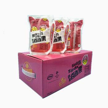 酸奶袋装180g风味发酵乳整箱批儿童营养早餐牛奶 伊利百香果味爱克林