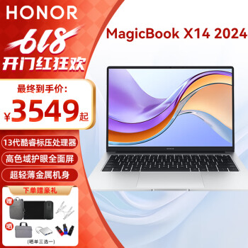 ҫʼǱMagicBook X14 14Ӣ12ѡ24 Ϸ칫ѧЯᱡ 24¡i5-13420H 16+512G ٷ  