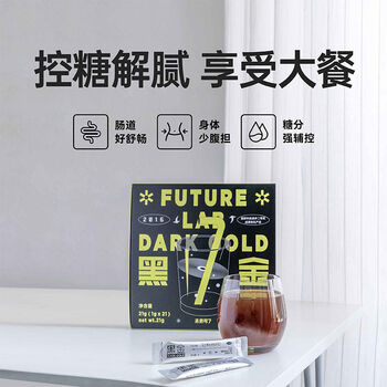 多规格 肥胖人群适用未来可7黑金金花精华浓缩速溶黑茶粉21条 黑金*1