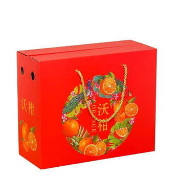 粒司广西武鸣新鲜大果沃柑整箱皇柑砂糖柑橘9斤礼盒装当季孕妇水果6斤