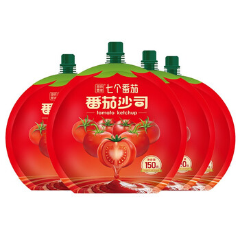 2021年11月24日更新【万能白菜价】的图片 第31张
