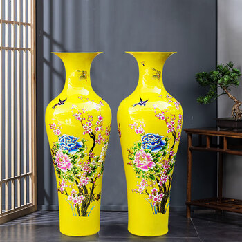 摘宝楼 景德镇陶瓷器礼物插花新中式客厅装饰大号特大礼品大花瓶摆件