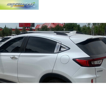 适用于本田xrv 缤智行李架 车架 缤智xrv车行李架 改装 xrv旅行架 全