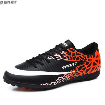 niyuansu运动鞋刺客足球鞋儿童男女fg长钉小童球鞋青少年小学生训练鞋