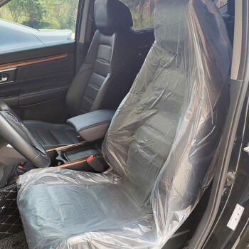 好族 HAOZU 一次性汽车座椅汽车维修防护一次性座椅汽修塑料膜修车座椅保护100个
