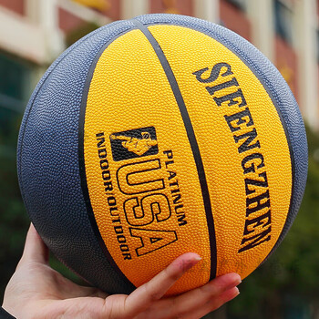 饷亨 篮球nba比赛专用篮球真皮牛皮7号小学生6号5号高弹力耐打耐磨室