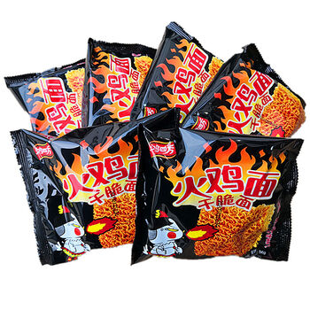 鸿四方干脆面56克双面块网红火鸡面超辣干吃面怀旧小吃零食方便面