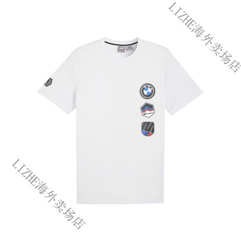 彪马puma男子bmw宝马赛车系列印花短袖t恤bmwmms625575银色07m