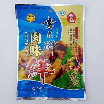 李大厨凉拌菜调味料凉拌料调料110g110g肉味鲜1袋