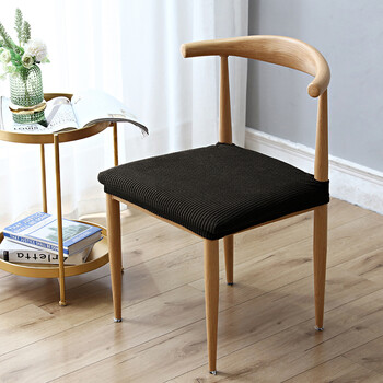 椅子套罩坐垫家用餐桌椅子套弹力通用座垫椅套椅垫套罩凳子套针织美诗
