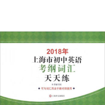 大学工科专业难度排名_日语专业大学排名_石油类大学储运专业就业排名