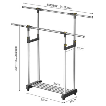 (可伸缩双杆)落地衣架 不锈钢/万向滚轮