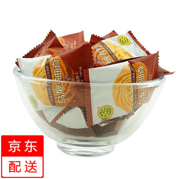 徐福记曲奇饼干500g称休闲零食饼干随机混合口味