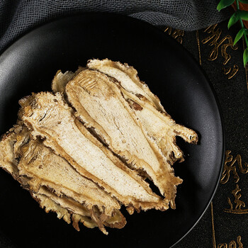 当归 50g 秦归 云归 西当归 干归 在线抓药 需处方抓方 药房发货 50g