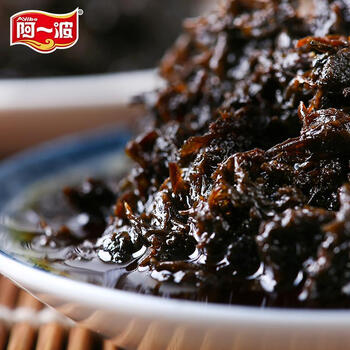 阿一波橄榄菜瓶装400gx3正宗特产酱菜开胃菜下饭菜瓶装橄榄菜大瓶400