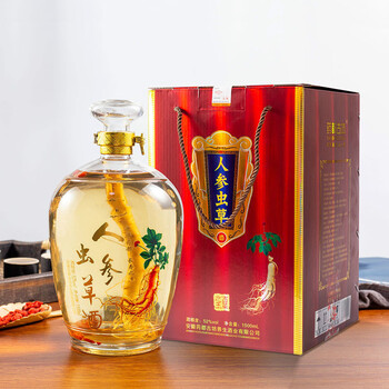 虫草人参酒52度1500ml礼盒装送礼白酒整箱酒水3斤礼盒装