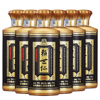赖世仁贵州酱香型高度粮食酒白酒原浆酒53度坤沙老酒原浆酒500ml瓶装酒 53度 500mL 6瓶