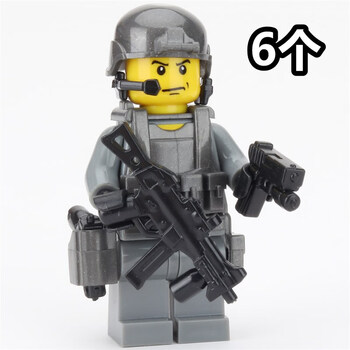乐高教育积木moc军事特种兵城市特警人仔系列积木枪拼装香港 灰色