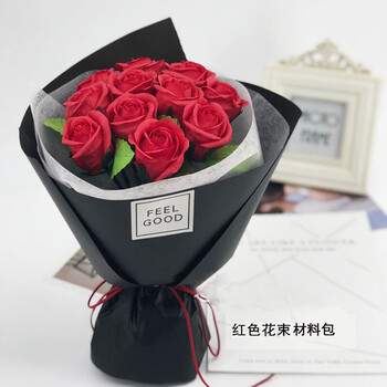 苏念七夕情人节礼物纸藤玫瑰花束材料包11朵diy折纸手工纸花艺仿真花套装送女朋友创意礼品红色花束材料包 图片价格品牌报价 京东