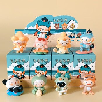 迷你世界盲盒迷萌假日摆件公仔游戏动漫周边玩具 迷你世界盲盒8个款